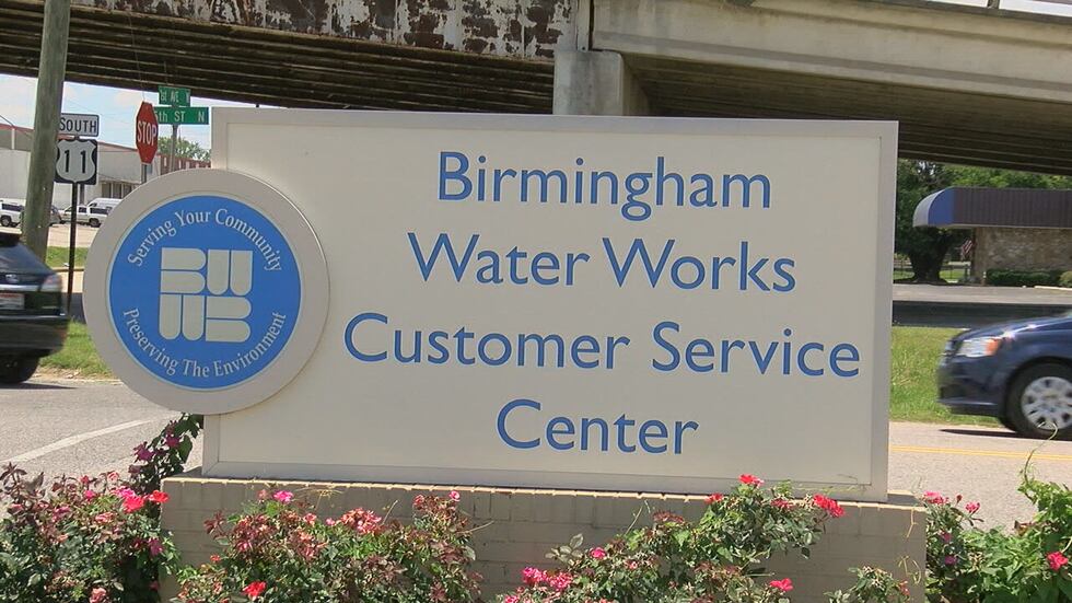 Bhm Water Works